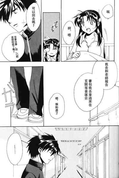 第12页图