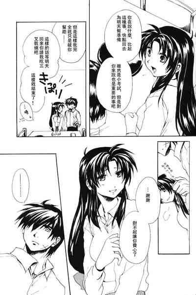 第28页图