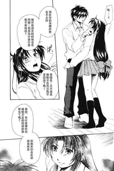 第32页图