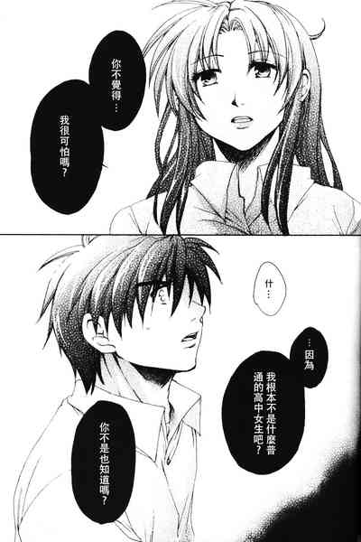 第48页图