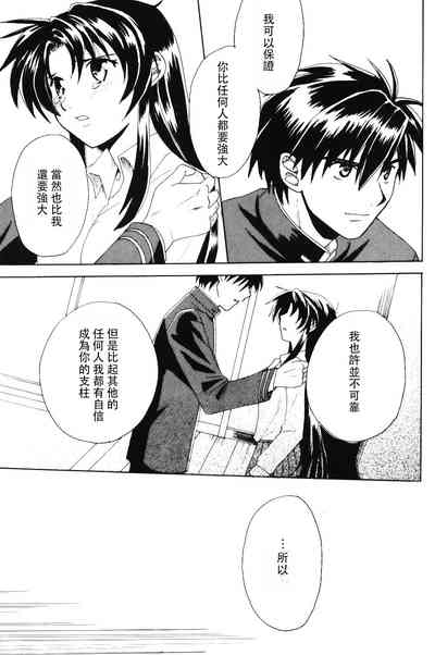 第84页图