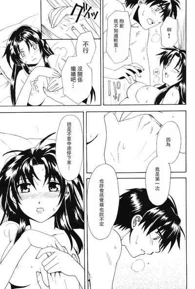 第96页图