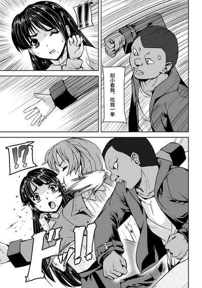 第16頁圖