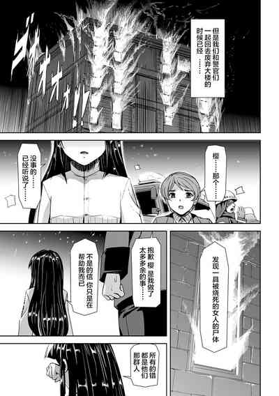 第32頁圖