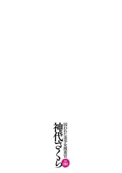 第36頁圖