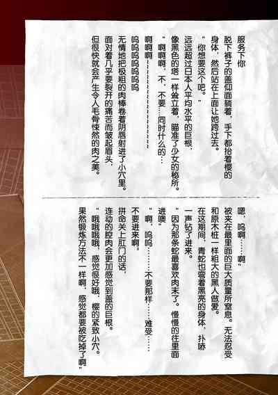 第40頁圖