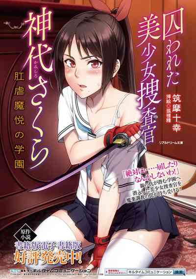 第48頁圖