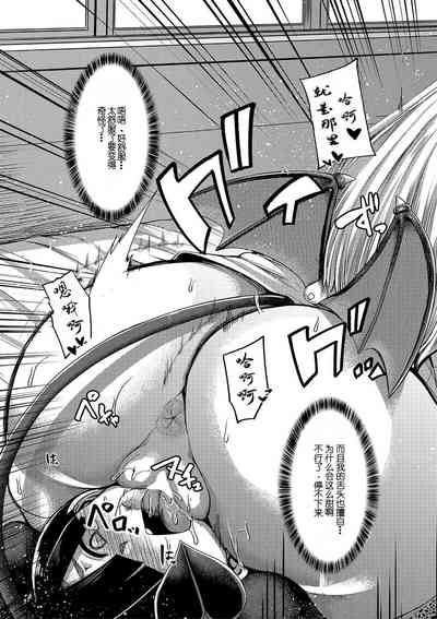 第36頁圖