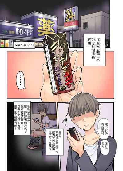 第4頁圖