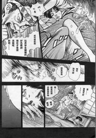 第20頁圖