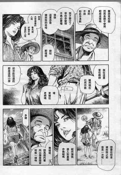 第4頁圖