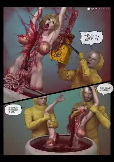 第44頁圖