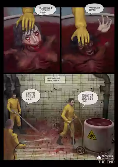 第48頁圖