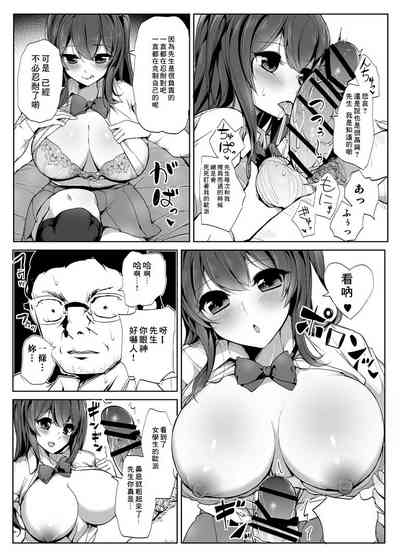 第12頁圖