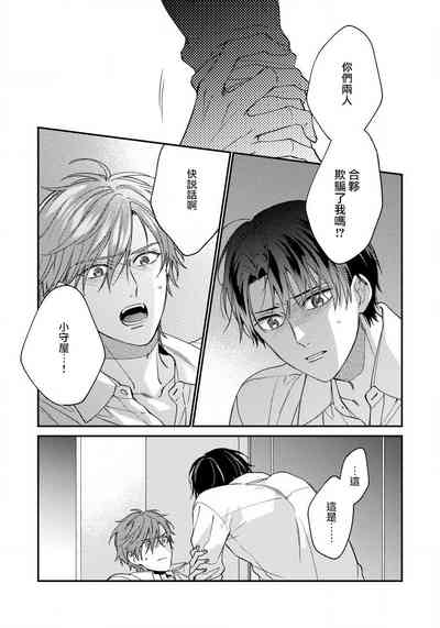 第104頁圖