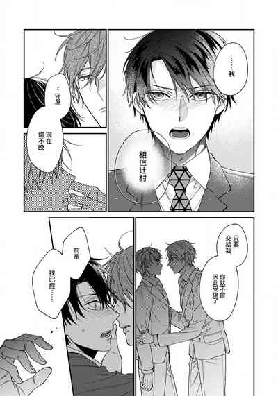 第124頁圖
