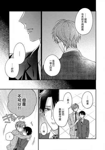 第128頁圖