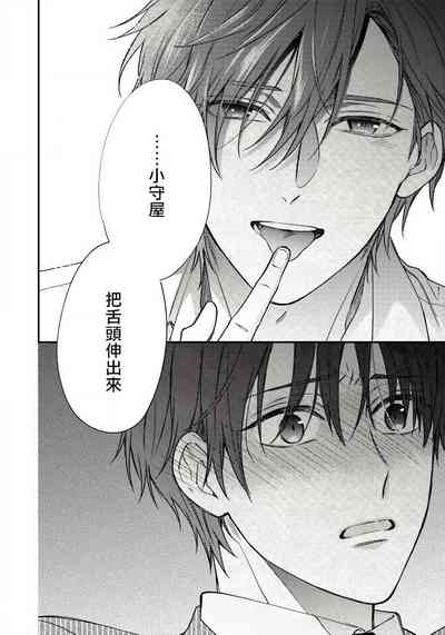 第40頁圖