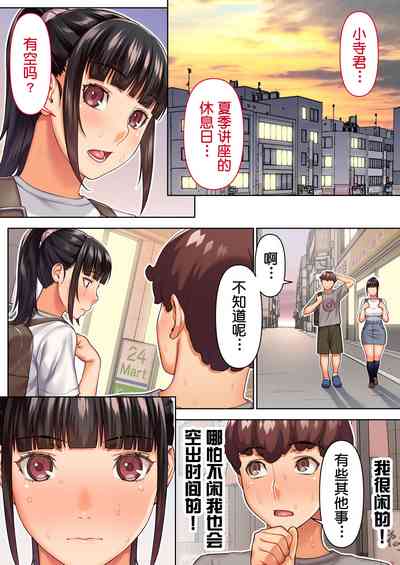 第76頁圖