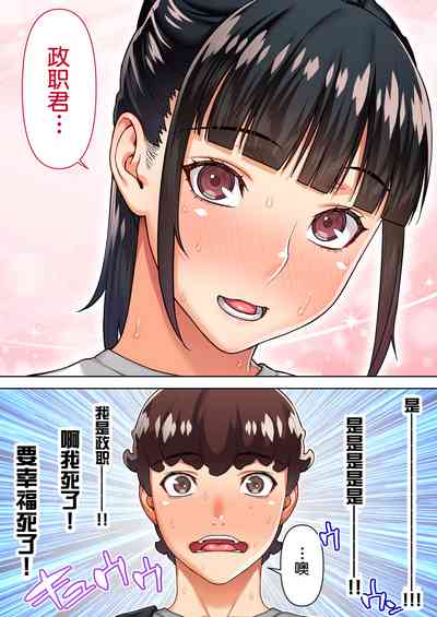 第80頁圖
