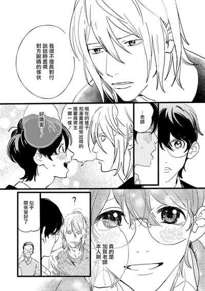 第12页图