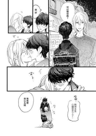 第36页图
