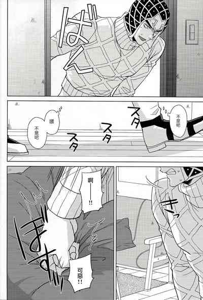 第12页图