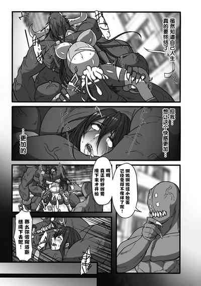 第16頁圖