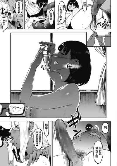 第56页图