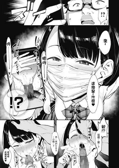 第72页图