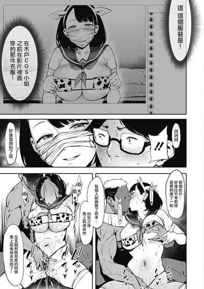 第80页图