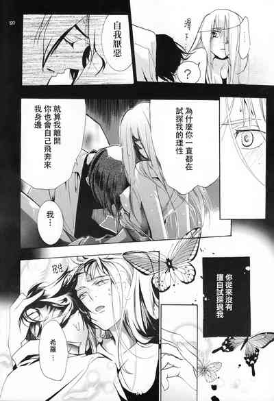 第24页图