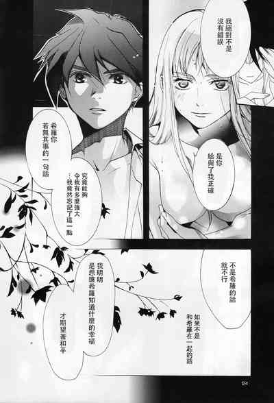第28页图