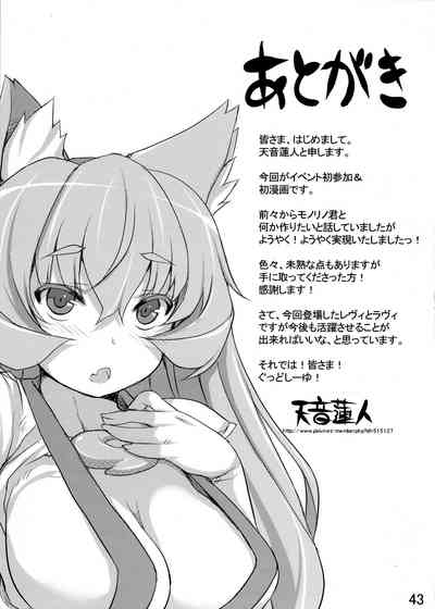 第44頁圖