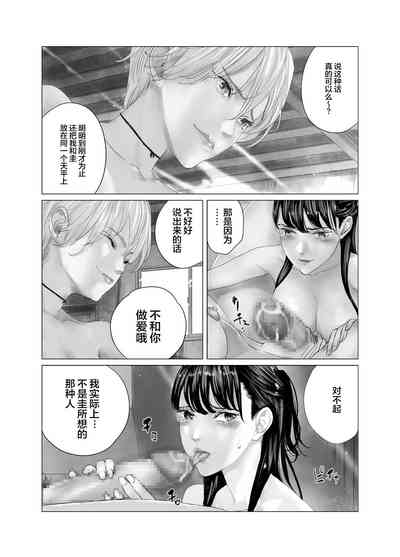 第24頁圖