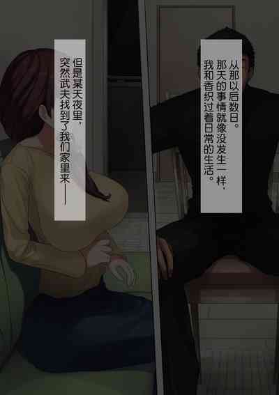 第32頁圖