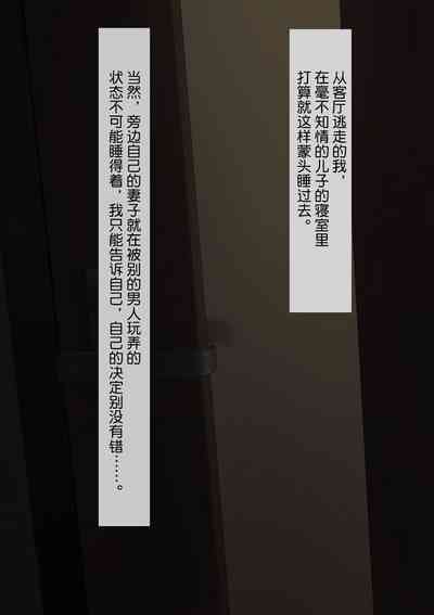 第44頁圖