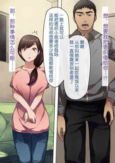 第4頁圖