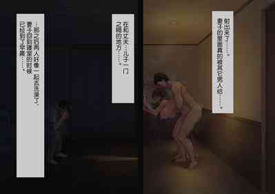 第60頁圖