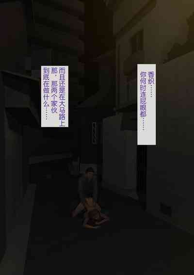 第84頁圖