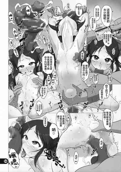 第28頁圖