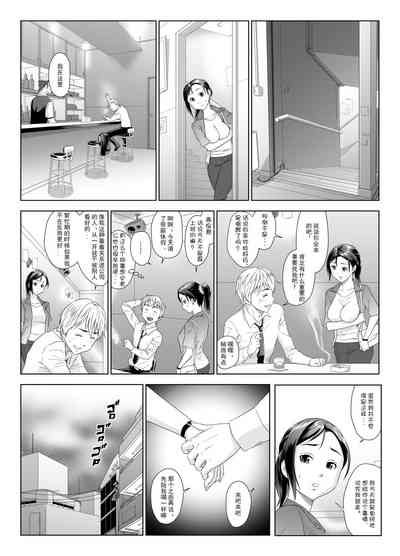 第16頁圖
