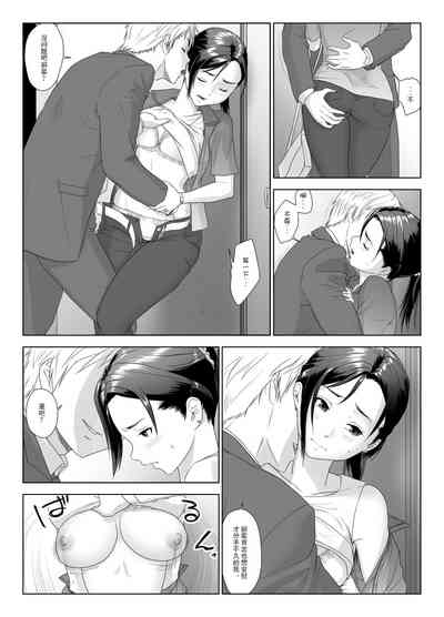 第20頁圖