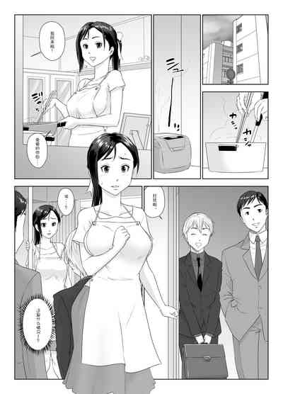 第48頁圖