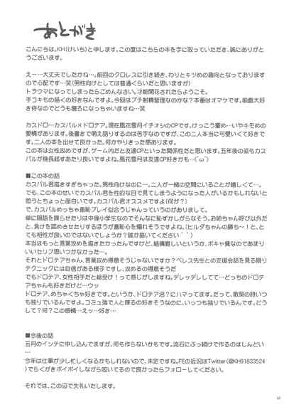 第32頁圖