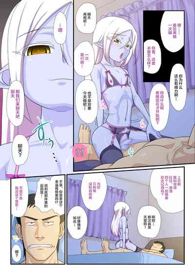 第28頁圖