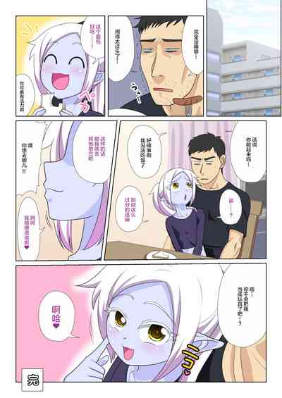 第36頁圖