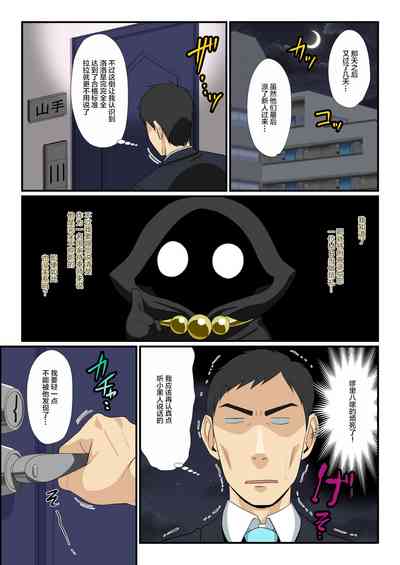 第4頁圖