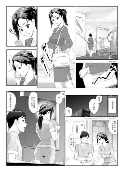 第16頁圖