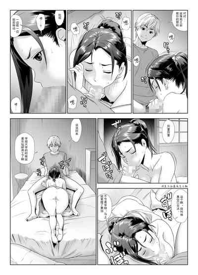 第24頁圖